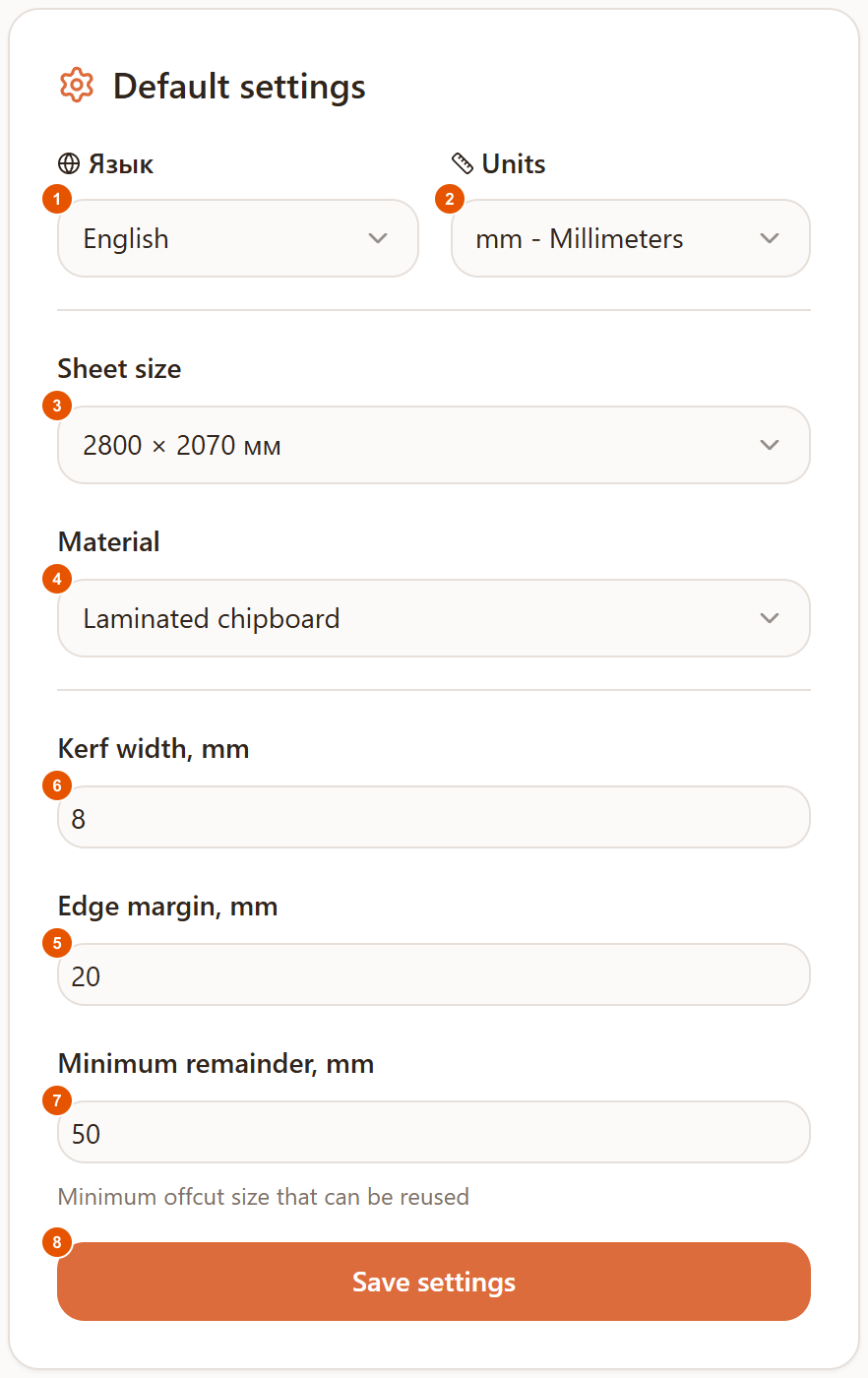 Default settings card in the Raspili profile