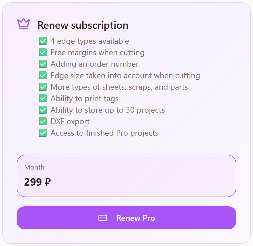 Pro subscription card in the Raspili profile