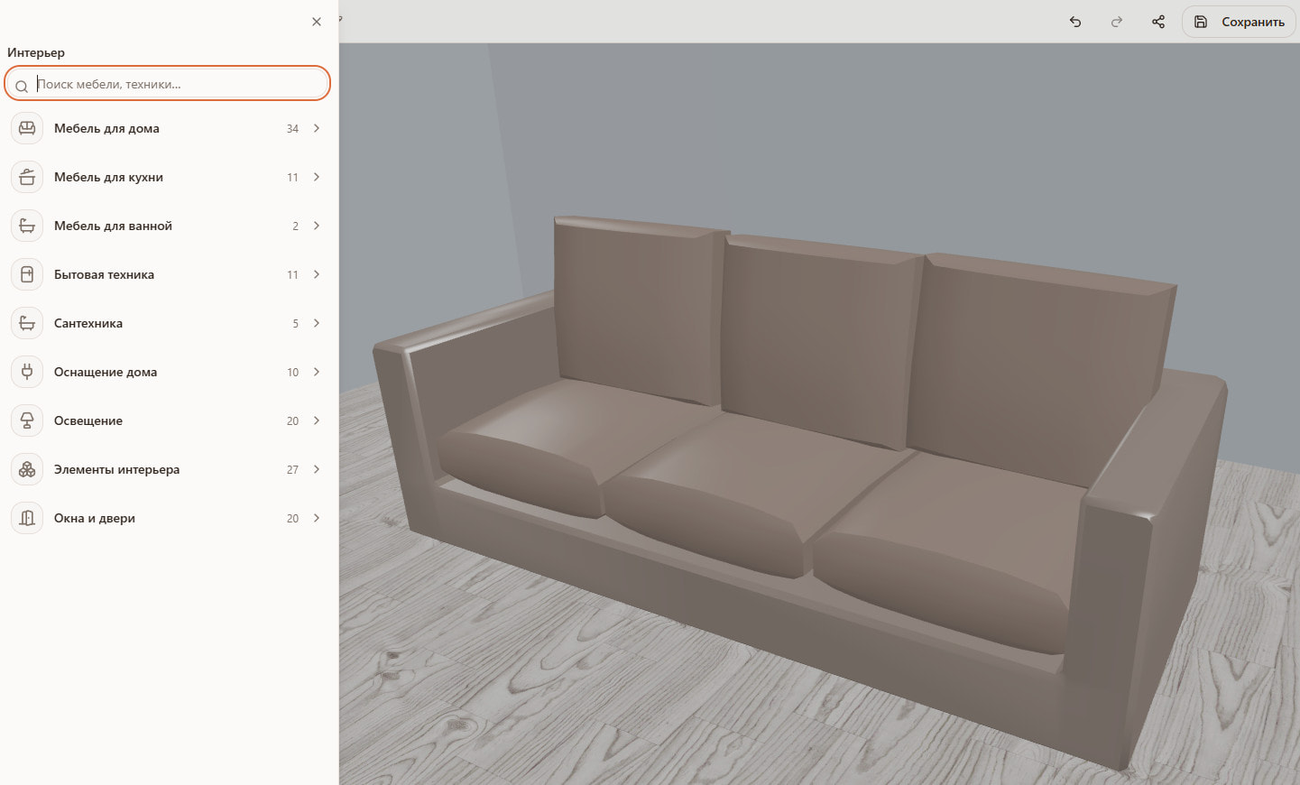 Каталог мебели и техники открыт рядом с 3D-сценой комнаты